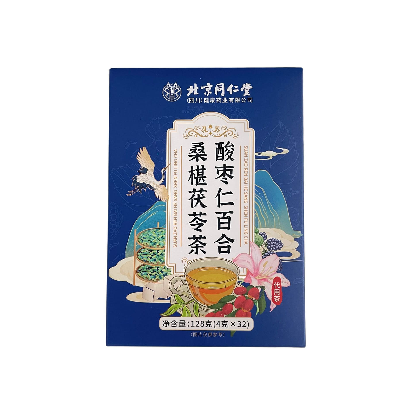 TongRenTang Sleep Tea Calm and Nourish Tea Bags 128 g