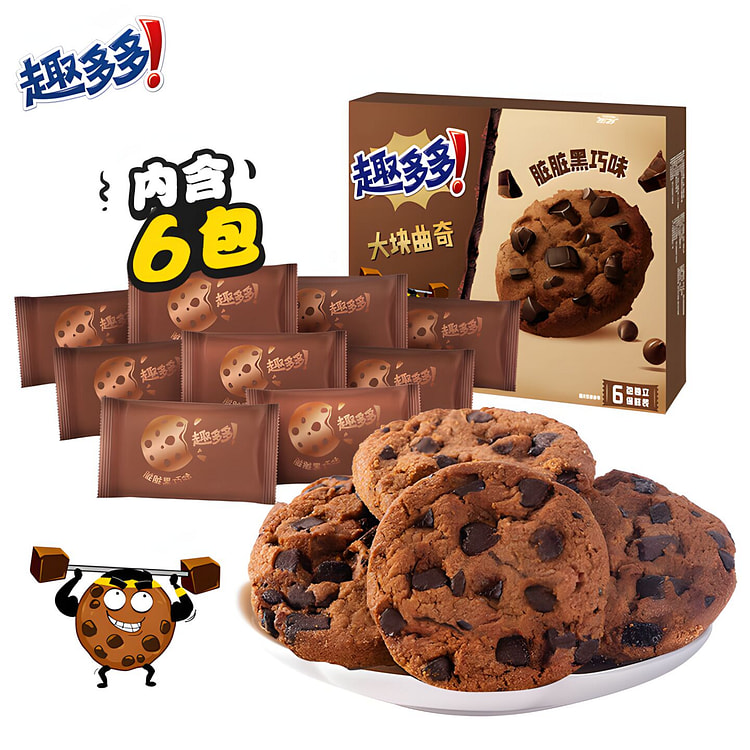 趣多多大块巧克力味曲奇饼干脏脏黑巧克力味