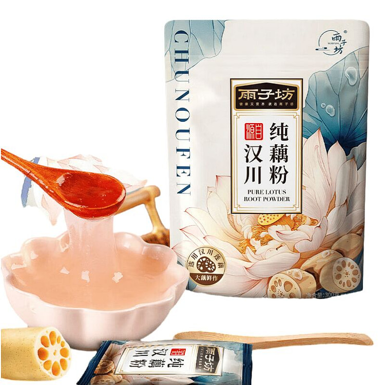 雨子坊 纯藕粉 传统莲藕代餐粉速溶冲泡营养早餐独立 300 克