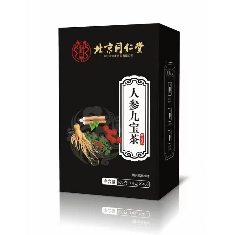 北京同仁堂 人参九宝茶 160g*1盒
