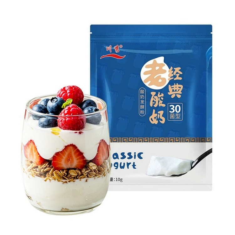 Classic aged yogurt fermentation powder 30 strains 10 g
