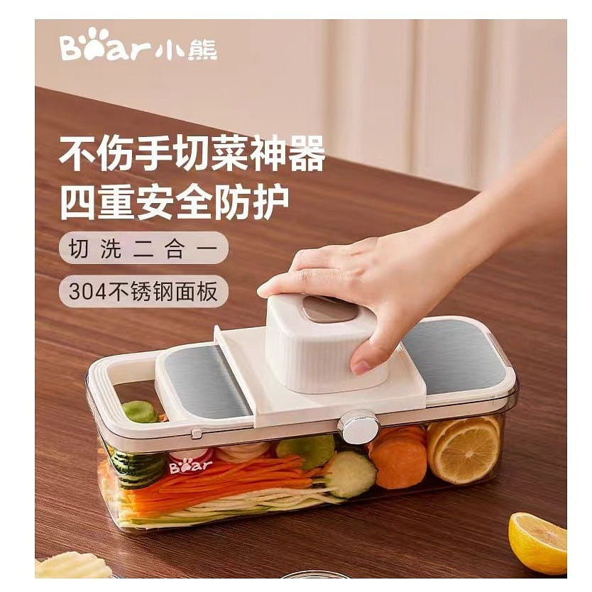 Vegetable slicer 500 g