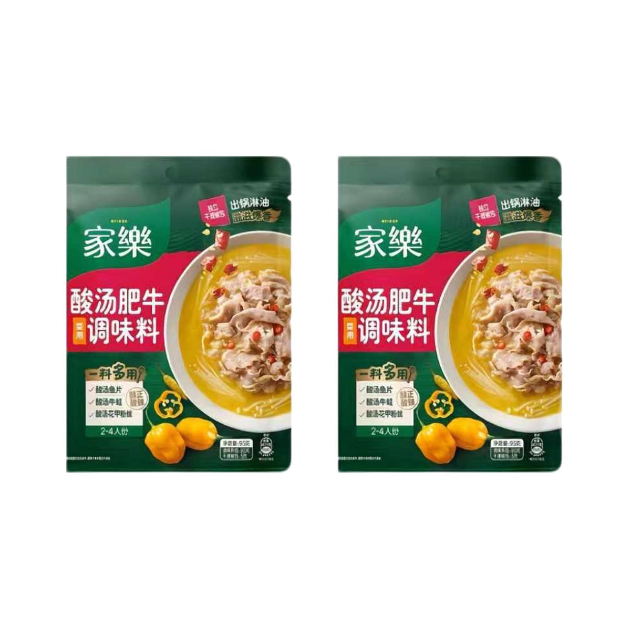 家乐酸汤肥牛调料包95g*2袋 285 克