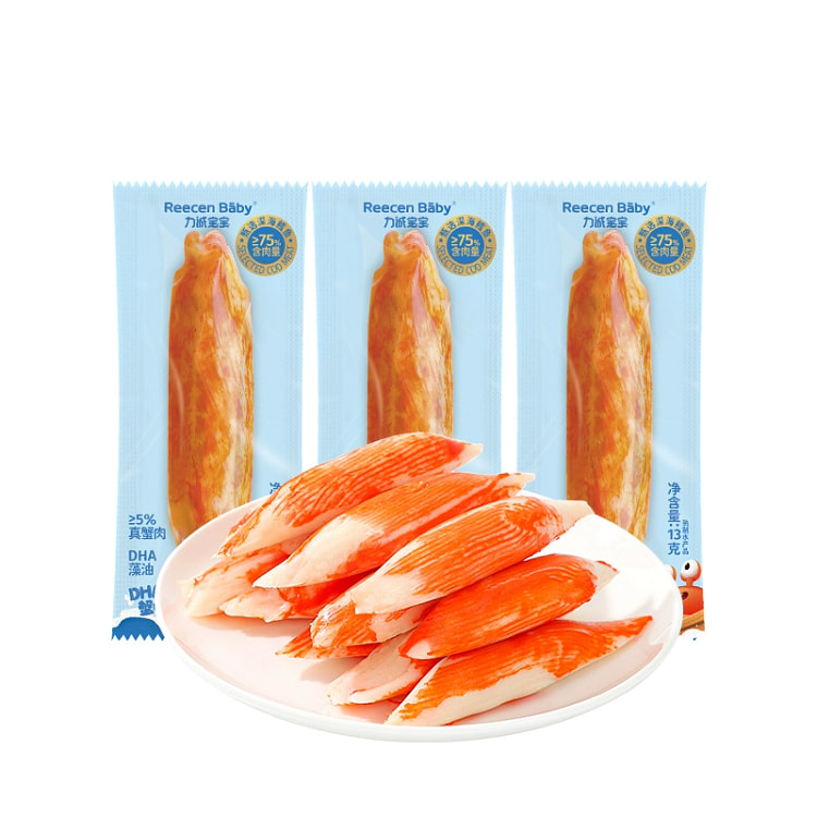 力诚宝宝DHA高钙蟹味棒13g*3支 39 克