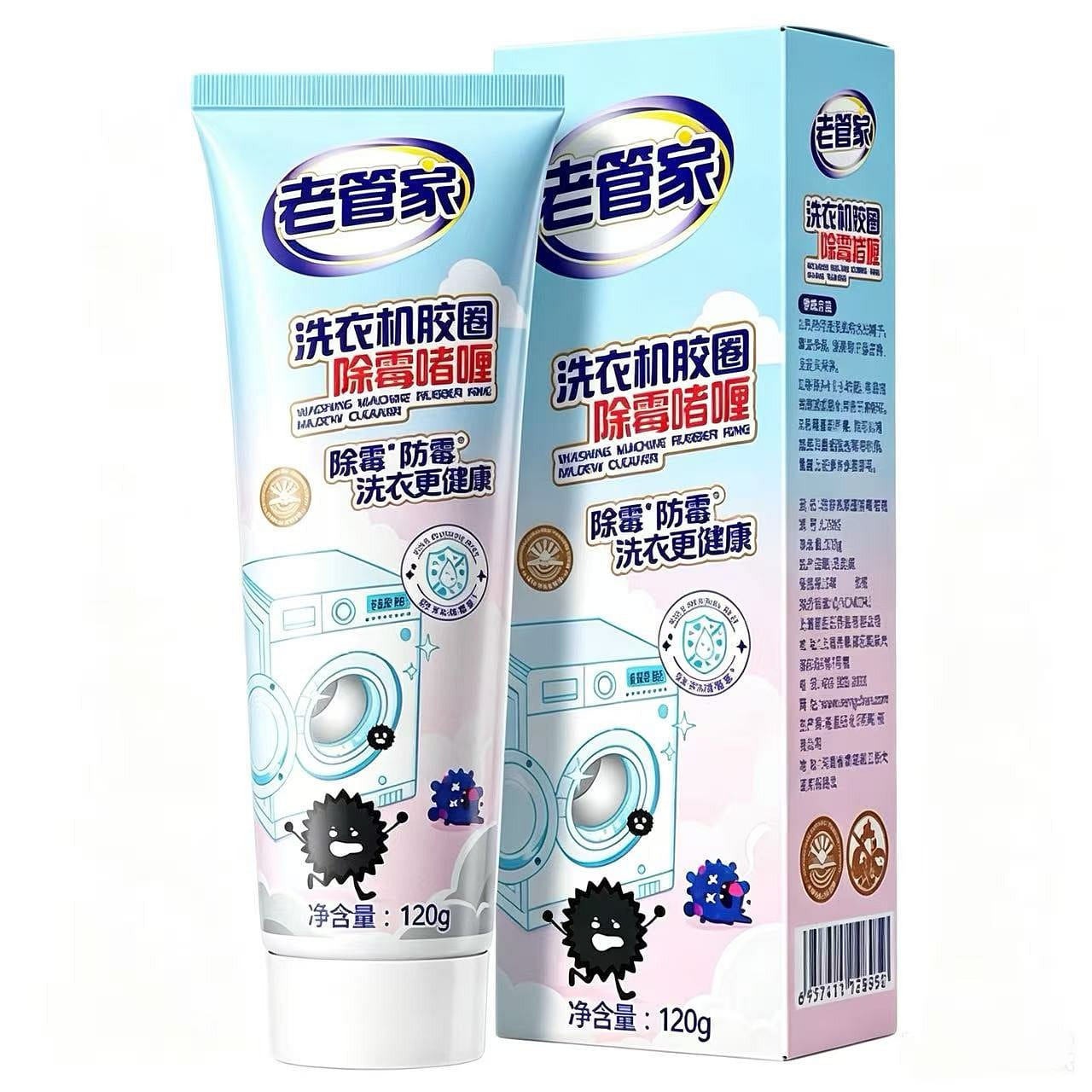 Old Butler Anti-Mold Gel 120g*1 tube 120 g
