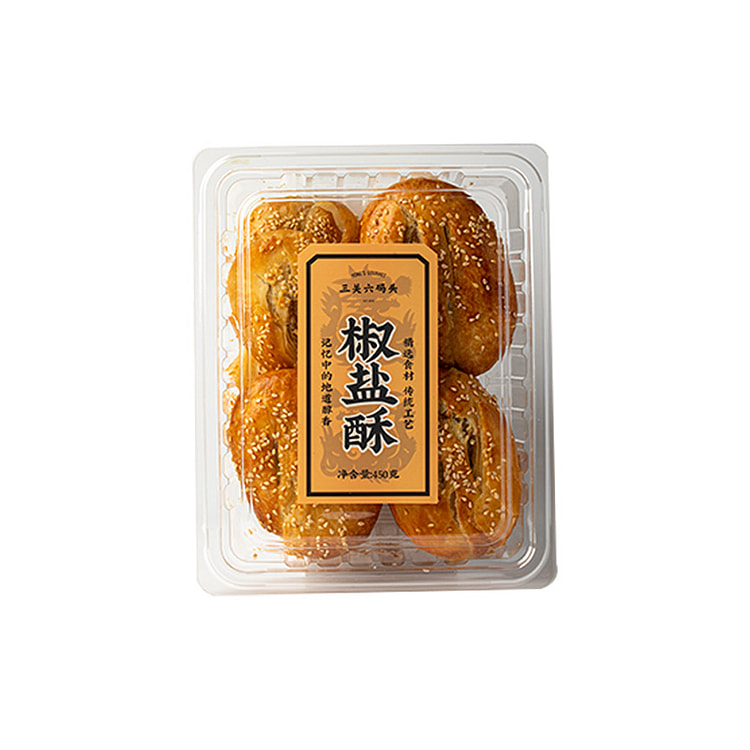 三关六码头椒盐酥牛舌饼老式酥饼450g*1盒