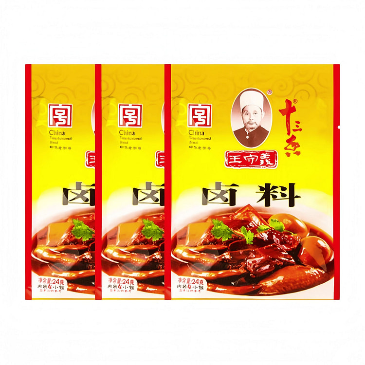 王守义 十三香卤料包卤味调味料 24g*3袋 3 包