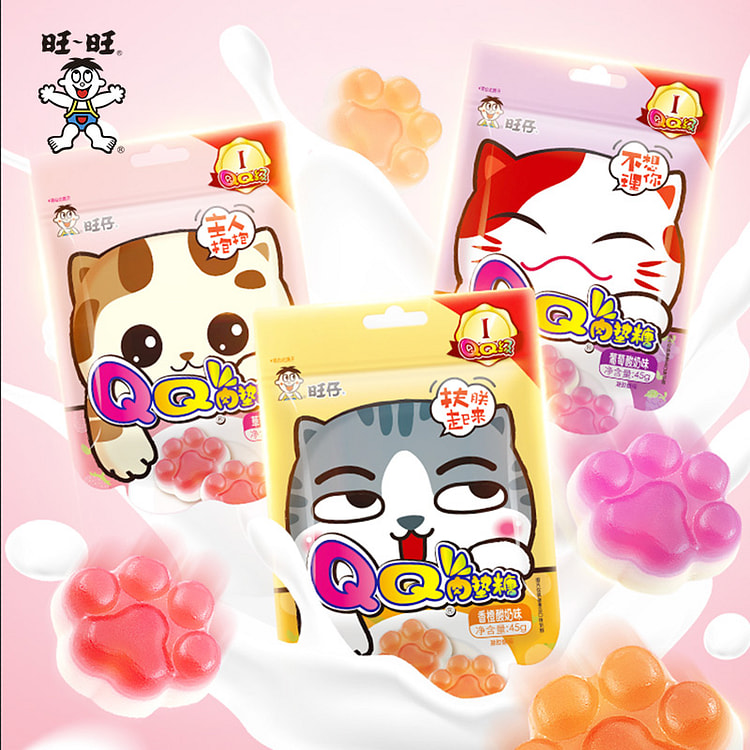旺仔 QQ肉垫糖 香橙酸奶味