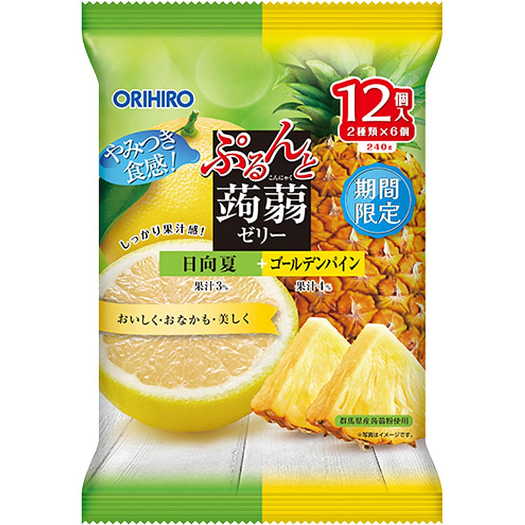 ORIHIRO Konjac Jelly Hyuganatsu & Golden Pineapple 240 g