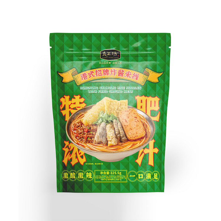 Signature Fried Sauce Rice Noodles 325.5g