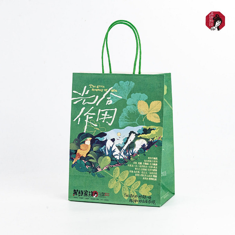 茶颜悦色 小号礼品纸袋 45 克