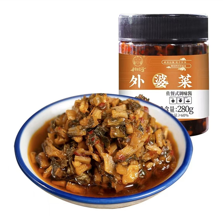 川娃子 外婆菜 湖南特产下饭菜