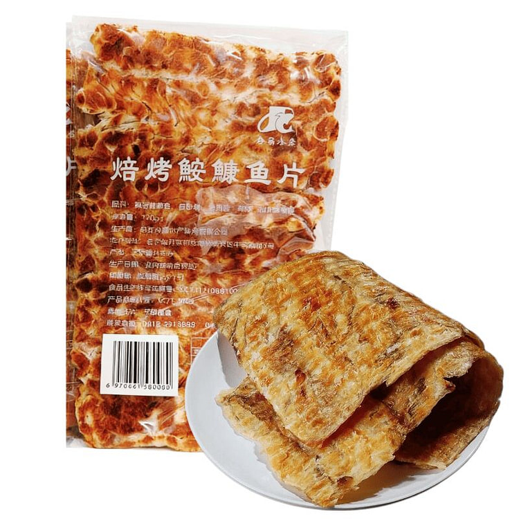 freshly baked Ankang fish fillet without starch