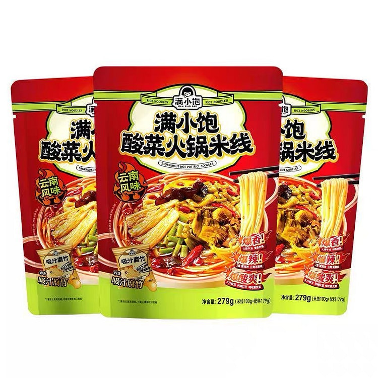 Pickled Chinese Cabbage Hotpot Rice Noodles 279 g