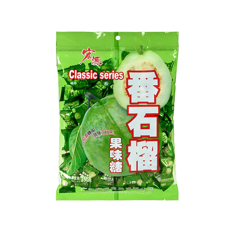 Hong Yuan Guava Candy (China)