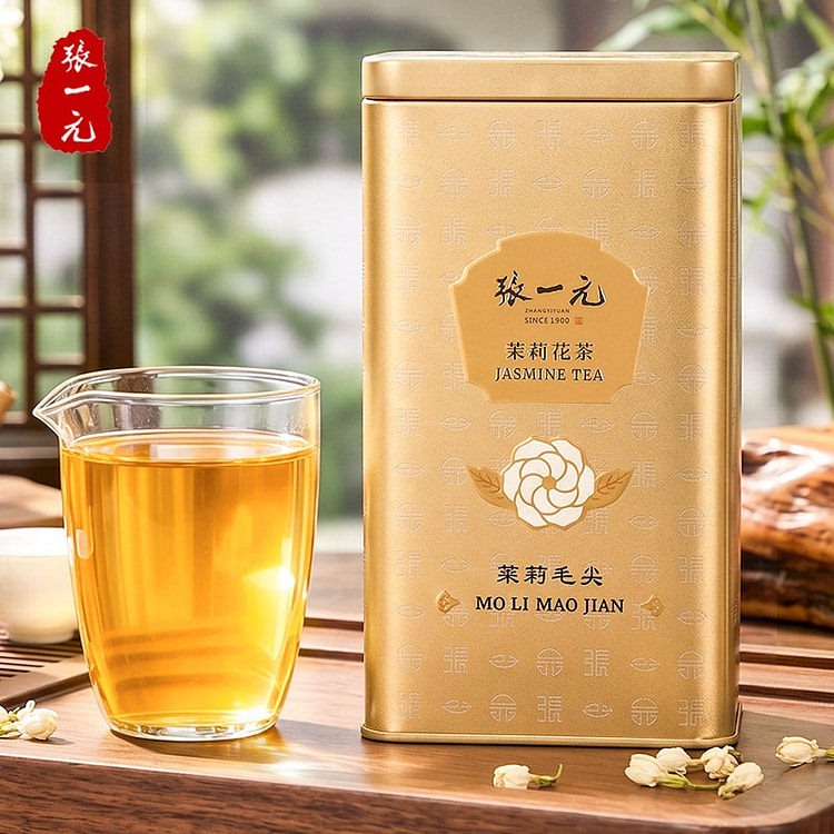 张一元  茉莉毛尖 经典金桶 金奖茶叶 200 克