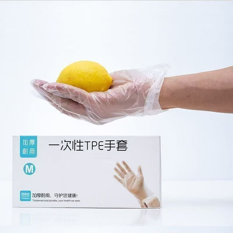 Food Grade Disposable Gloves, Boxed, Size M 100 each