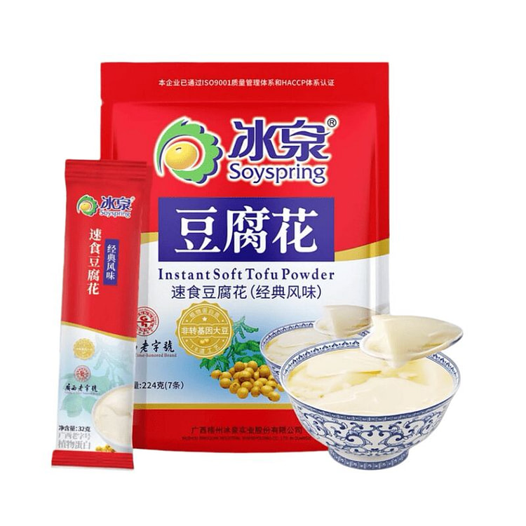 冰泉 豆腐花 广西老字号冲饮豆腐脑豆花 1袋*7条