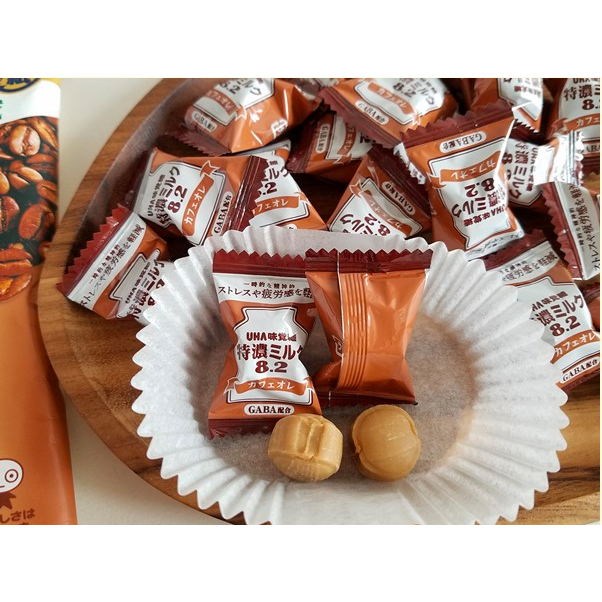 Get UHA Rich Milk 8.2 Cafe Au Lait 93g 1 pack Delivered | Weee