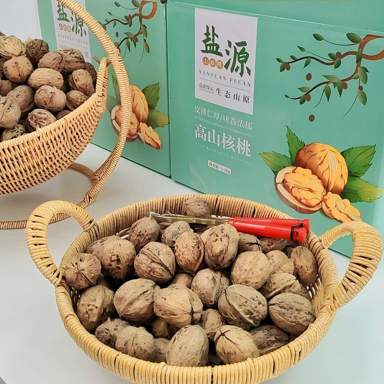 Sichuan Liangshan Yanyuan Special Wild Thick-skinned Walnut