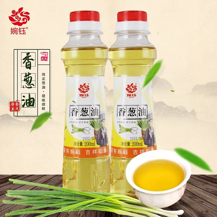 香葱油 纯油无渣煮汤炒菜拌面面食馅料厨房多用途调味