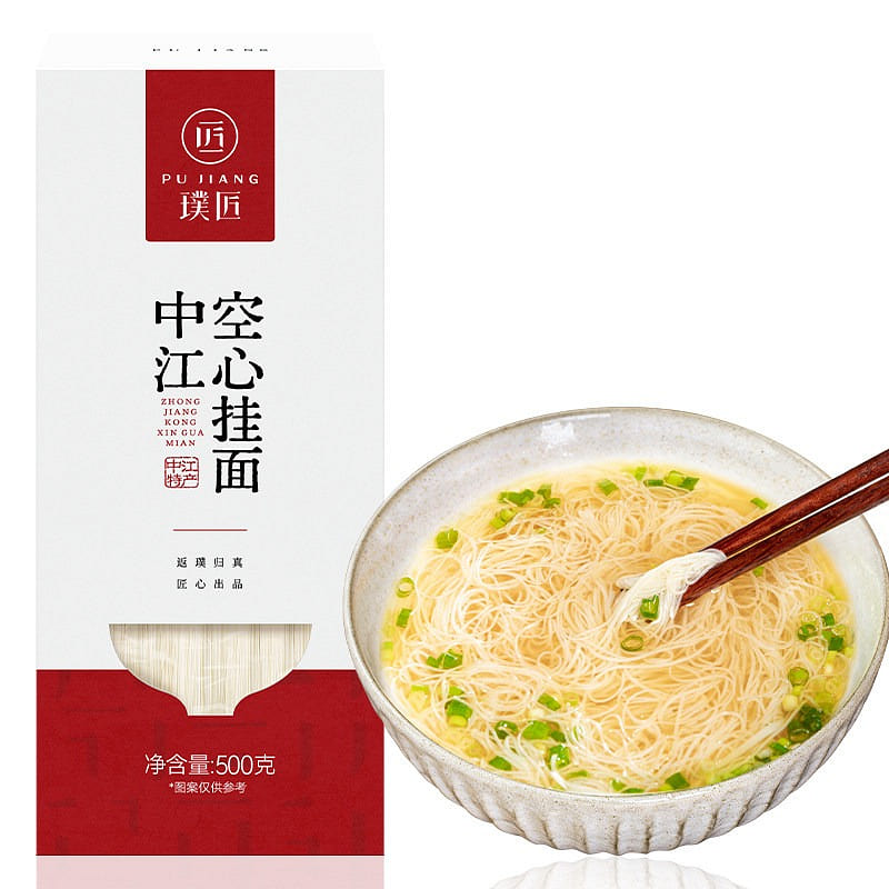 Sichuan Zhongjiang Handmade Hollow Noodles Longxu 2 box