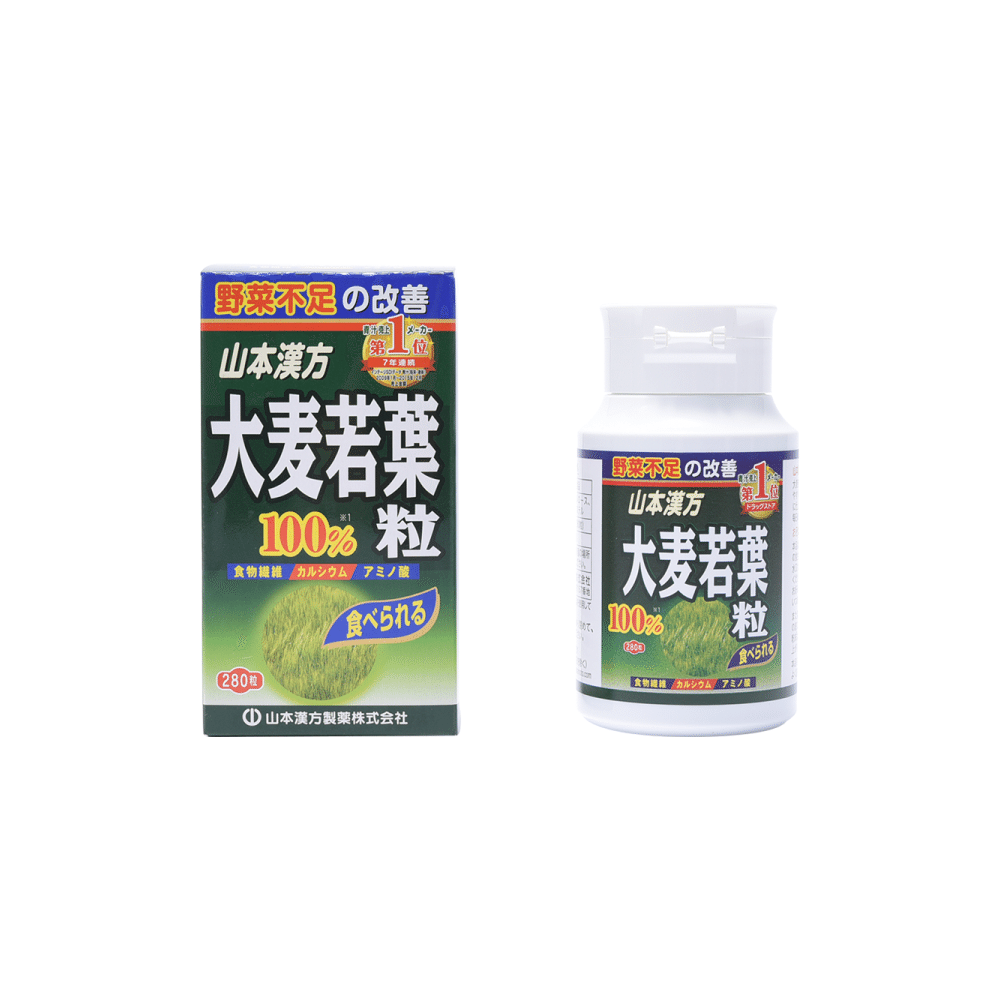 山本漢方製薬 大麦若葉青汁粒100% 280粒