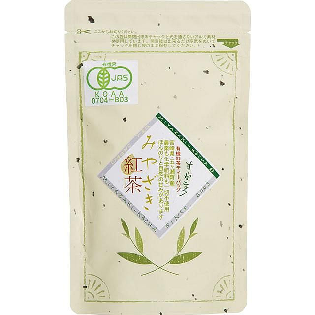 Miyazaki Sabo Organic Black Tea 2gx25 bags 1 pack