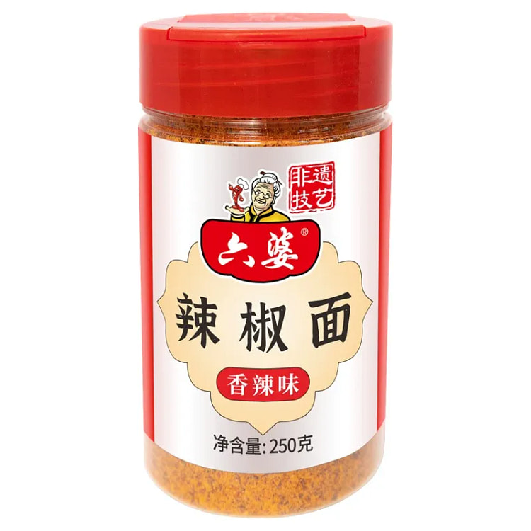六婆 辣椒面【香辣味】250g*1瓶 250 克