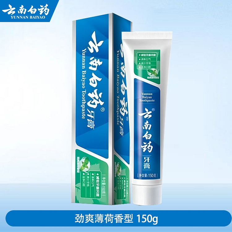 Yunnan Baiyao toothpaste with mint refreshes breat 150 g