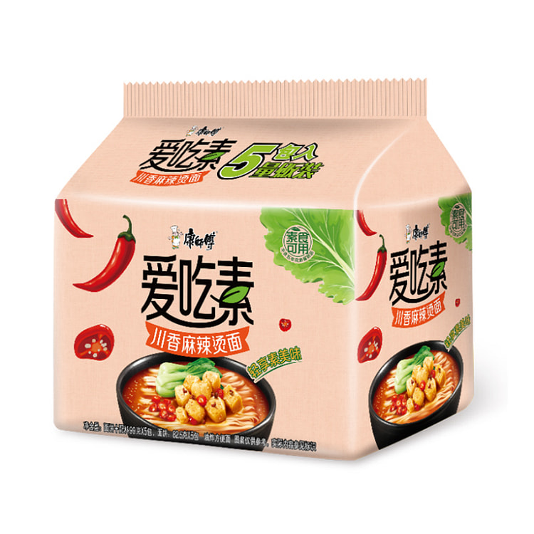 Master Kong loves vegetarian Spicy 105g*5 bags