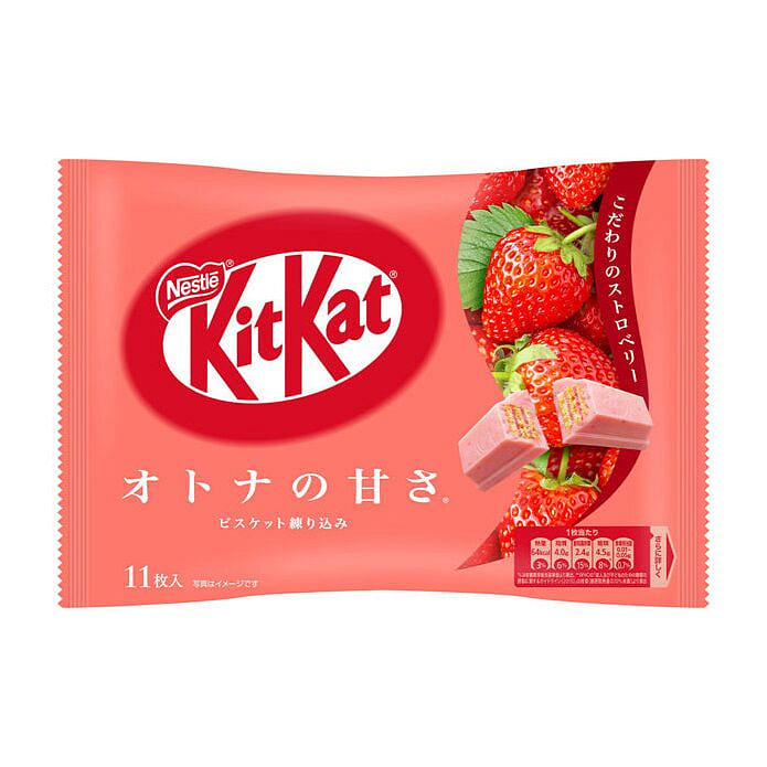 Japanese Kit Kat: Strawberry 4.38 oz