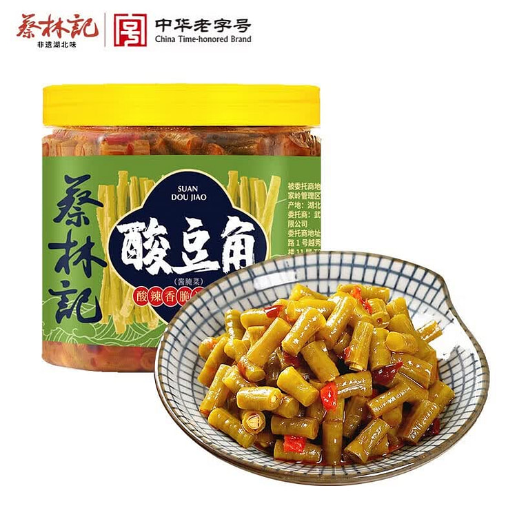 Cailinji Đậu Chua 280g Hũ Dưa Muối Món Ăn Kèm Trộn Mì 280 g