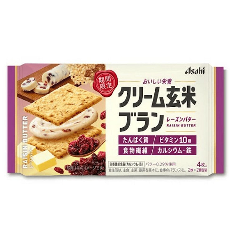 ASAHI Raisin Brown Rice Cookies 4pc 72 g (min 2)