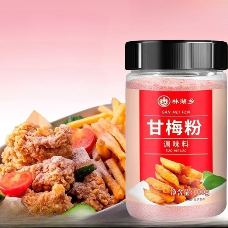 甘梅粉撒料 100g*3袋 300 克