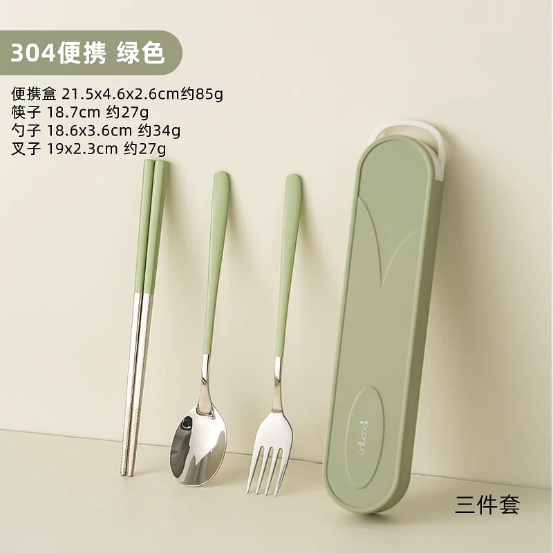 304 Chopstick Spoon & Fork 3-Piece Set Cream Green 1 box