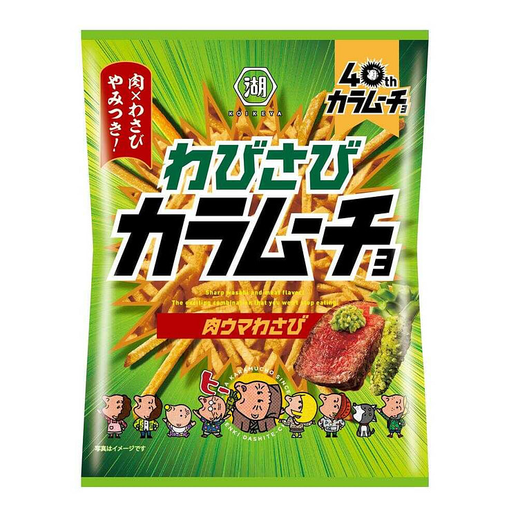 KOIKEYA KARAMUCHO Potato Sticks Meat & Wasabi 85 g