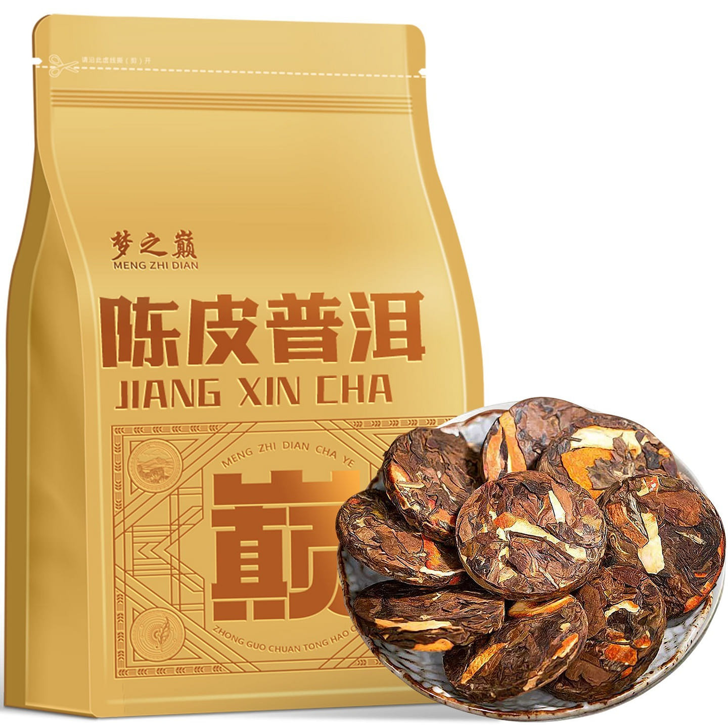 Top of the dream tea peel Pu-erh new Yunnan old tree ripe tea cake small tuo tea 250 g