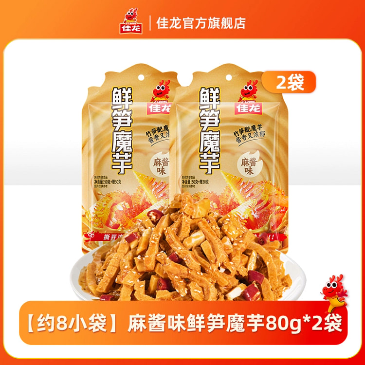 佳龙香辣素毛肚80g*袋 80 克