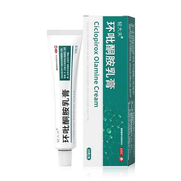 Daffodil Ciclopirox Cream 25g foot odor