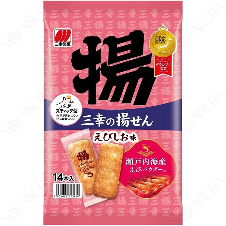 三幸制果 炸仙贝 海盐香虾味 89g 14条