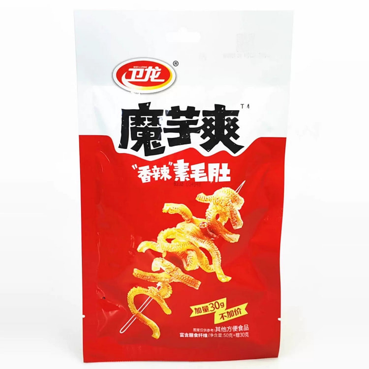 卫龙魔芋爽麻辣素毛肚 (min 2)