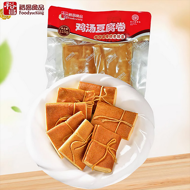 哈尔滨鸡汤豆腐卷