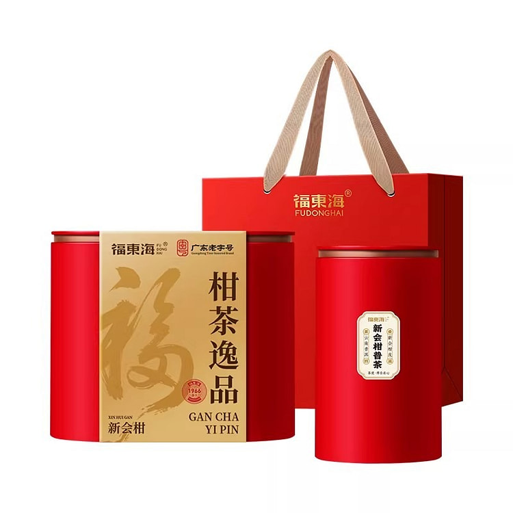 福东海新会柑普茶小青柑熟茶陈皮普洱茶泡水节日送礼 256 克