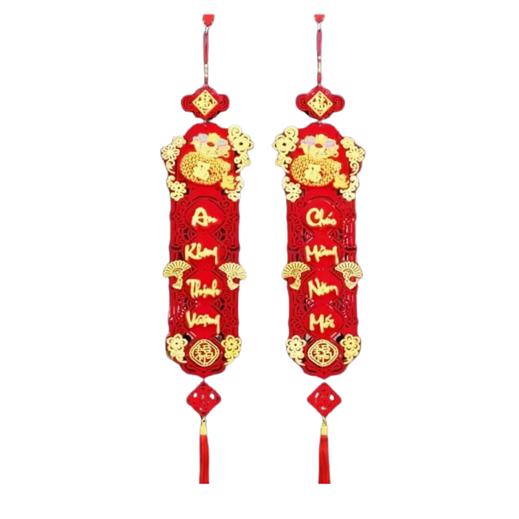 Word Couplet Decorative (Happy Lunar New Year)