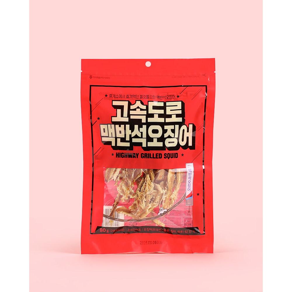 MYUNG SUNG Highway Dried Grilled Squid 80g(2.82oz) 1 each