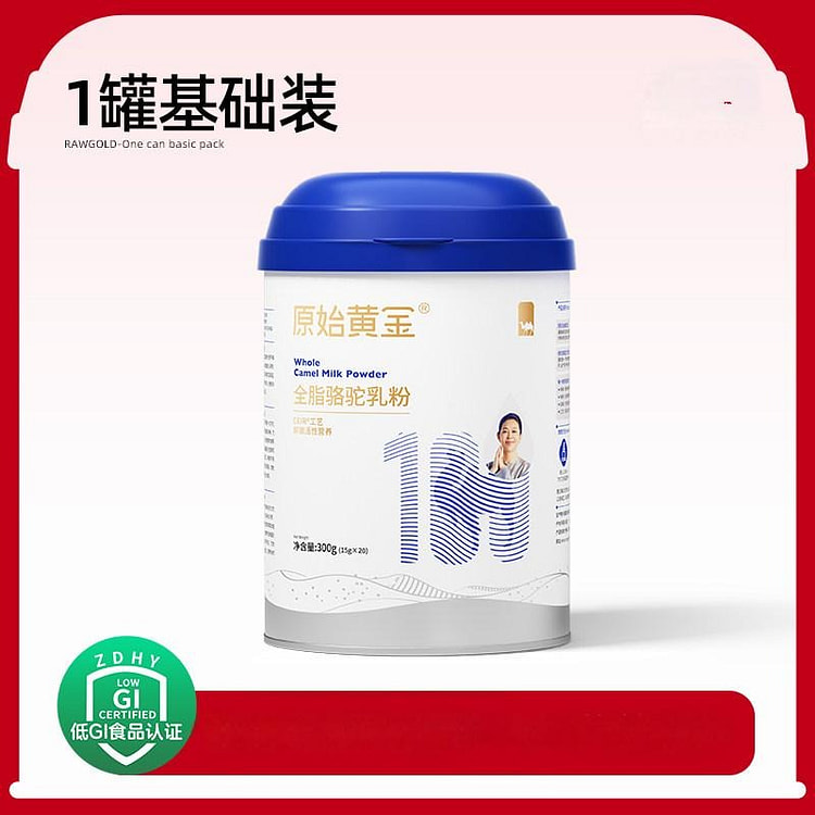 原始黄金纯驼乳粉300g新疆成人全脂骆驼奶粉正品 300 克
