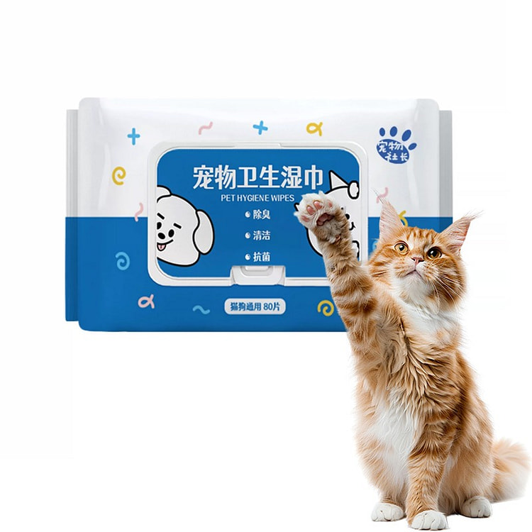 Pet Hygiene Wipes for Cats & Dogs 1 pack