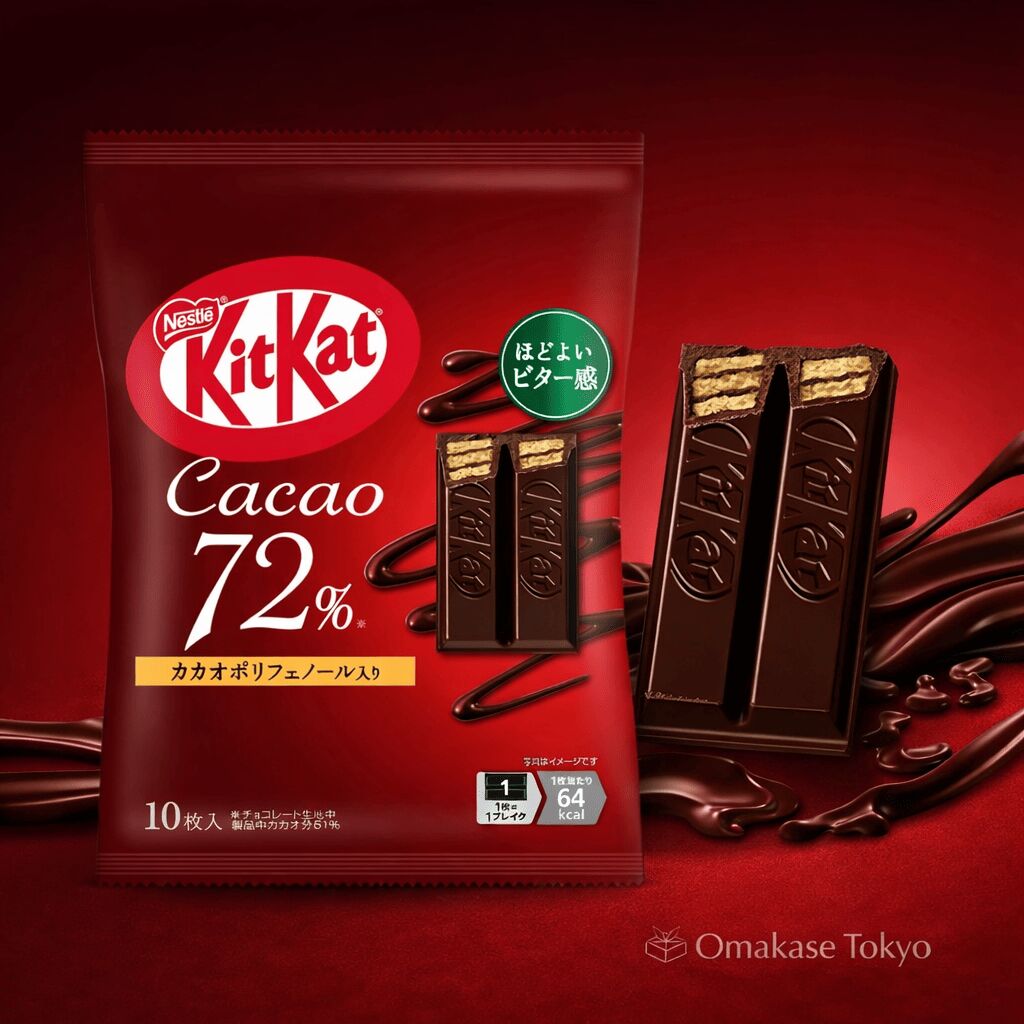 Nestle KitKat Mini Cacao 72% 10pieces - Weee!
