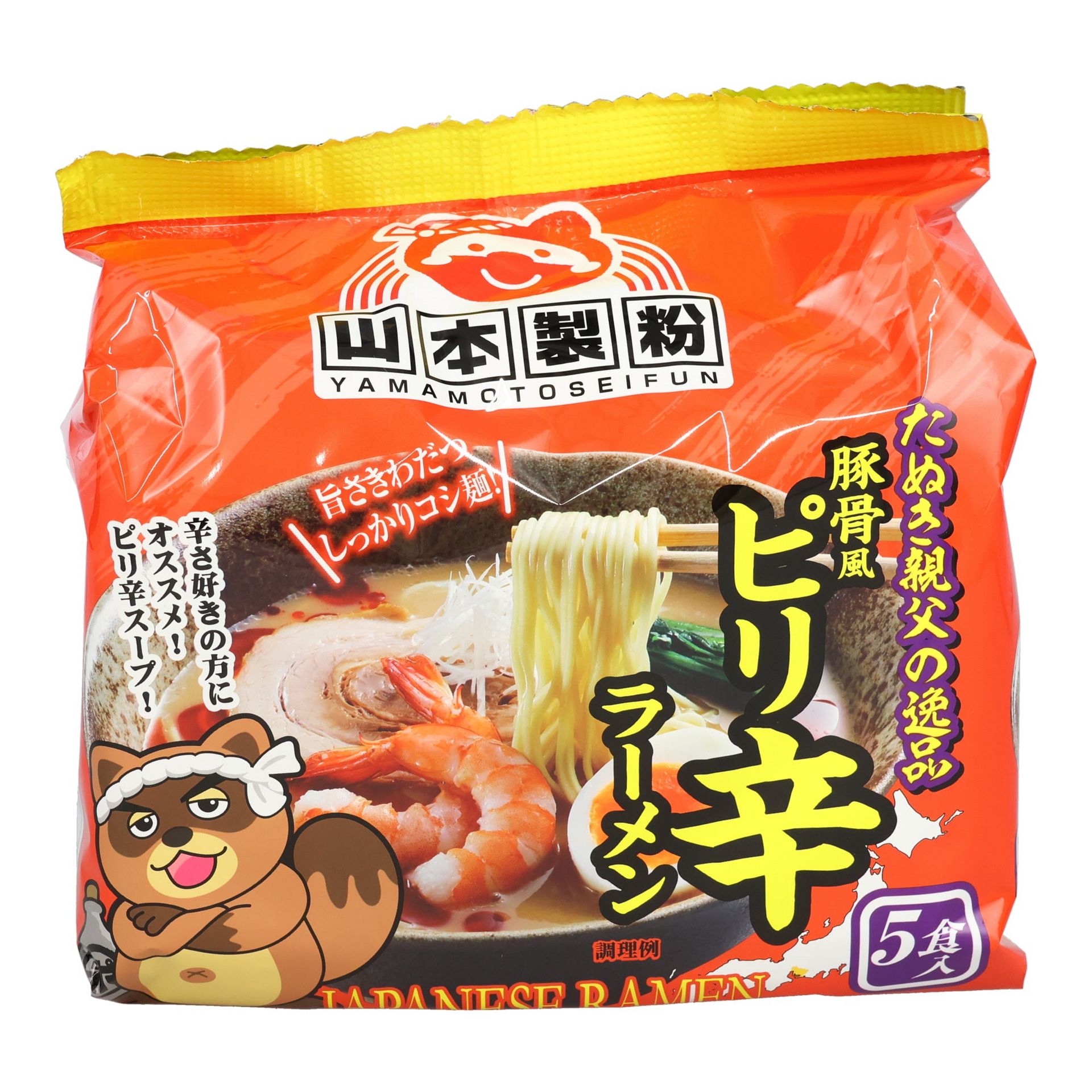 Pirikara Tanuki's Best Spicy Ramen (5 Packages) 495 g